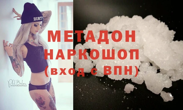 скорость Горняк