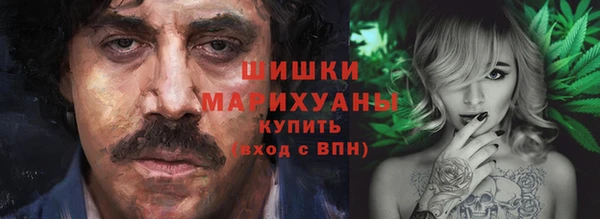 скорость Горняк