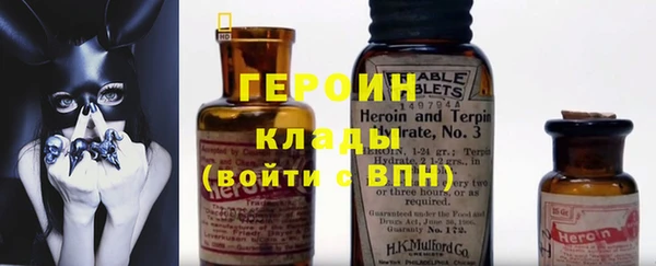 скорость Горно-Алтайск