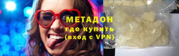 кокаин колумбия Горнозаводск