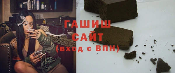 скорость Горно-Алтайск