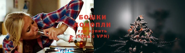 скорость Горно-Алтайск