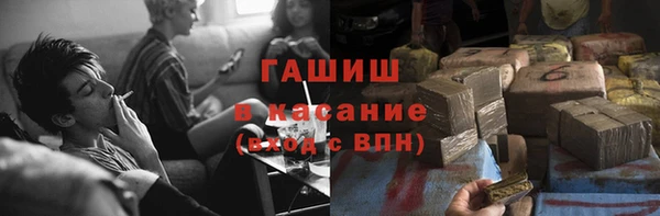 скорость Горняк