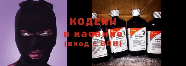 скорость Горняк