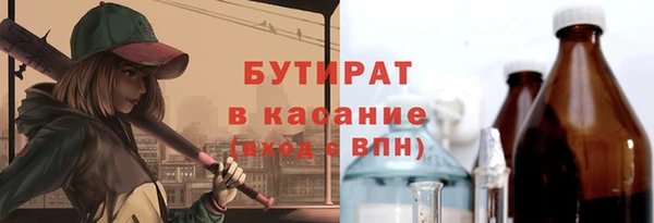 кокаин колумбия Горнозаводск