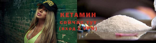 скорость Горняк