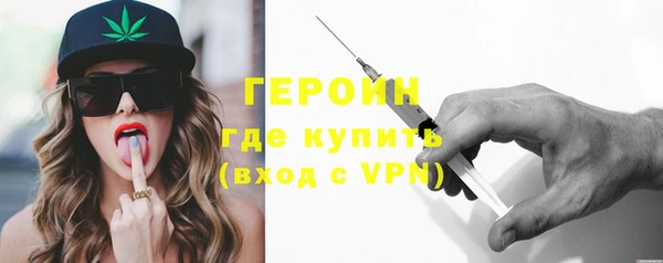 кокаин колумбия Горнозаводск