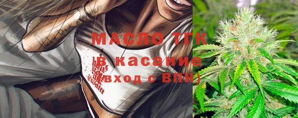 скорость Горняк