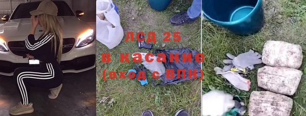 скорость Горняк