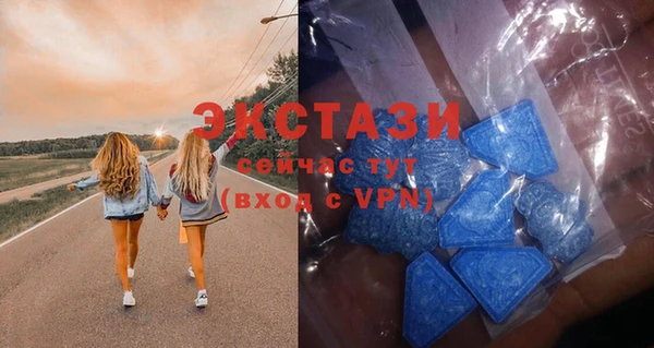 кокаин колумбия Горнозаводск