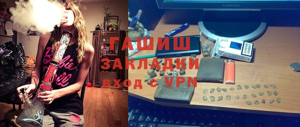 скорость Горно-Алтайск