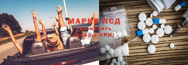 скорость Горно-Алтайск