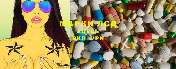 кокаин колумбия Горнозаводск