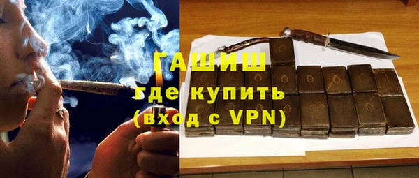 скорость Горно-Алтайск