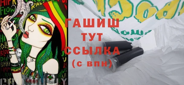 кокаин колумбия Горнозаводск