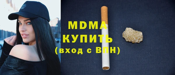 скорость Горно-Алтайск