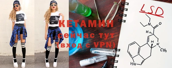 скорость Горняк