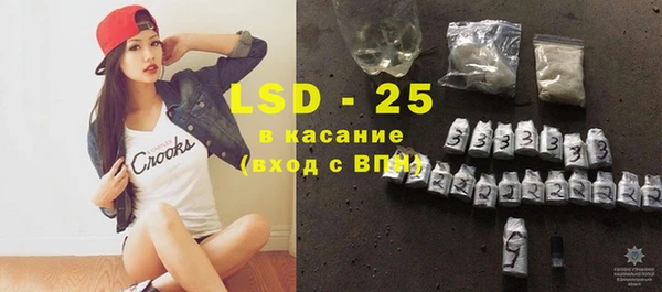 кокаин колумбия Горнозаводск