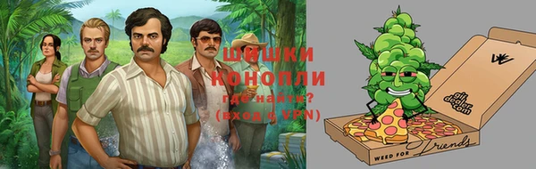 кокаин колумбия Горнозаводск
