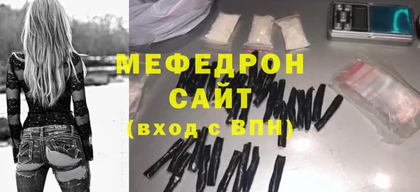 скорость Горно-Алтайск